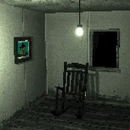 одиночка