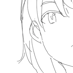 quiet