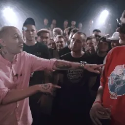 бро я не просил биты помедлене