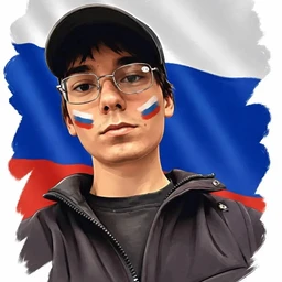 UHTI