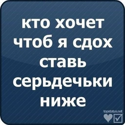 грустный бит