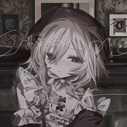 ubitsa