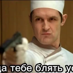П**да тебе усатый