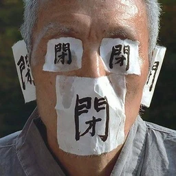 #kuru4ka