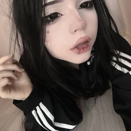дерзкая