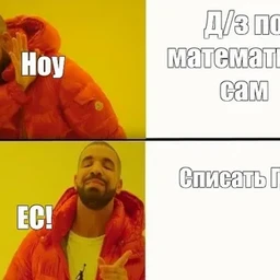 №10