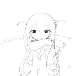 ynker