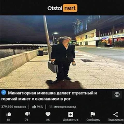 рулем лайф (161 bpm Eb Major)