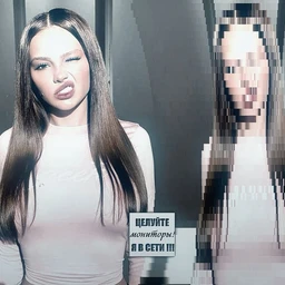 Valya