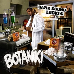 БОТАНИКИ