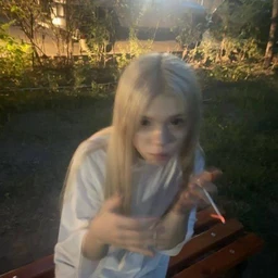 рехаб