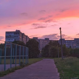 добрая веселая композиция
