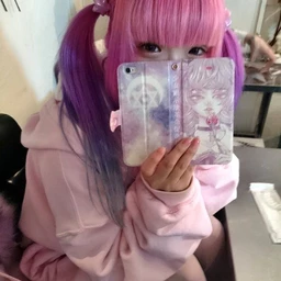ночь