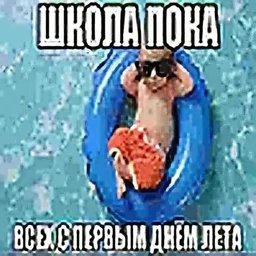 153