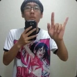 uhhh