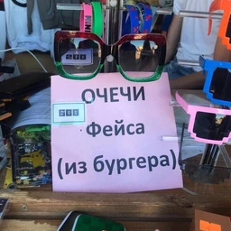 mario(сфинктеральная дисфункц)