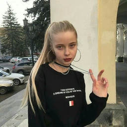 Ответы