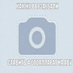 ^_^BKoHTaKT3