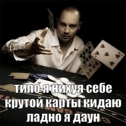 VSE NA KRASNOE