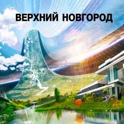 AVTOZAPRAVKA
