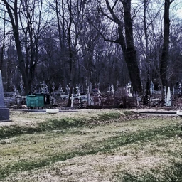 Вечера