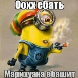 killmyself