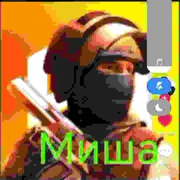 gulyau po lesy