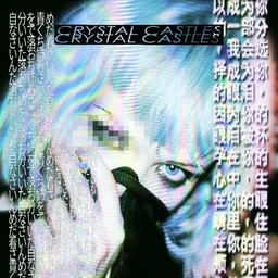 0305