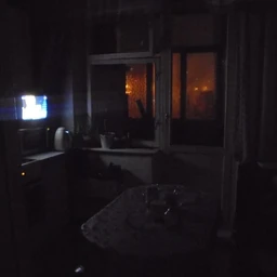 кухня