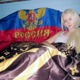 славянский тектоник