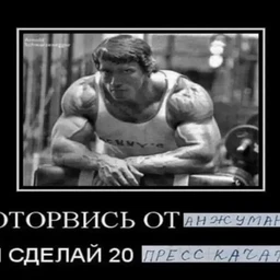 пиздец