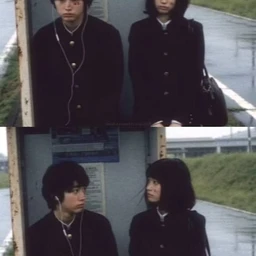pluxery