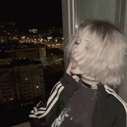 солевая