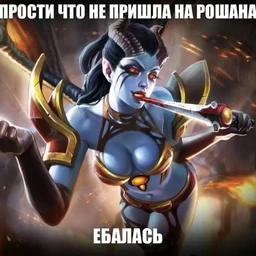 Project_Qpain