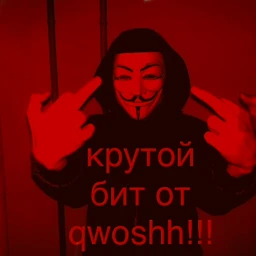 prod.byqwoshh!!! G#min130