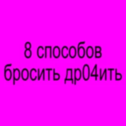 вишенки