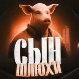 mylancore "xd"