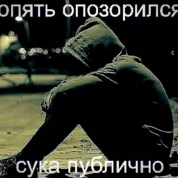 prod.#D_sh