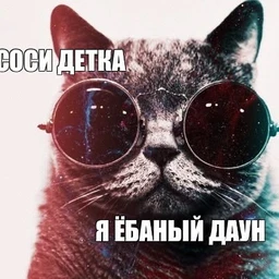 нарк