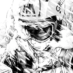 no_sleep