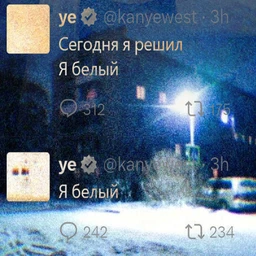 COLD WHITE