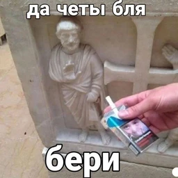 LEDI