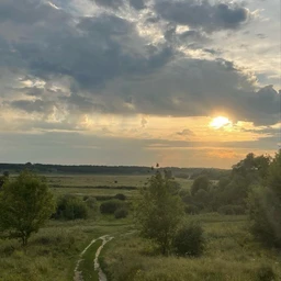 Очень вайбовый летний бит