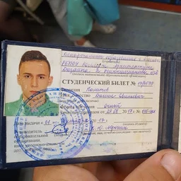 вся эта кровь мне archivecore