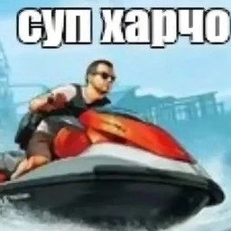 порно