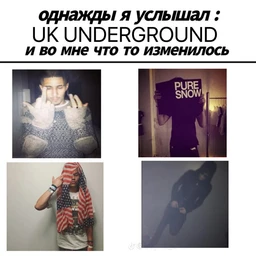 puresnow