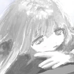 u again
