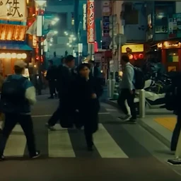 TOKYO