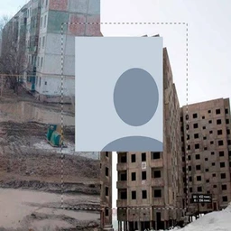 Одиночество