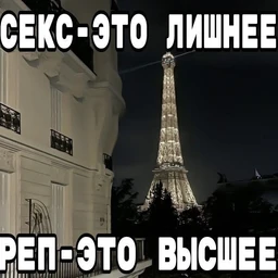 (OLD) МИЛАNЫ ШЛЮХИ (ФУЛЛ ПРАВА